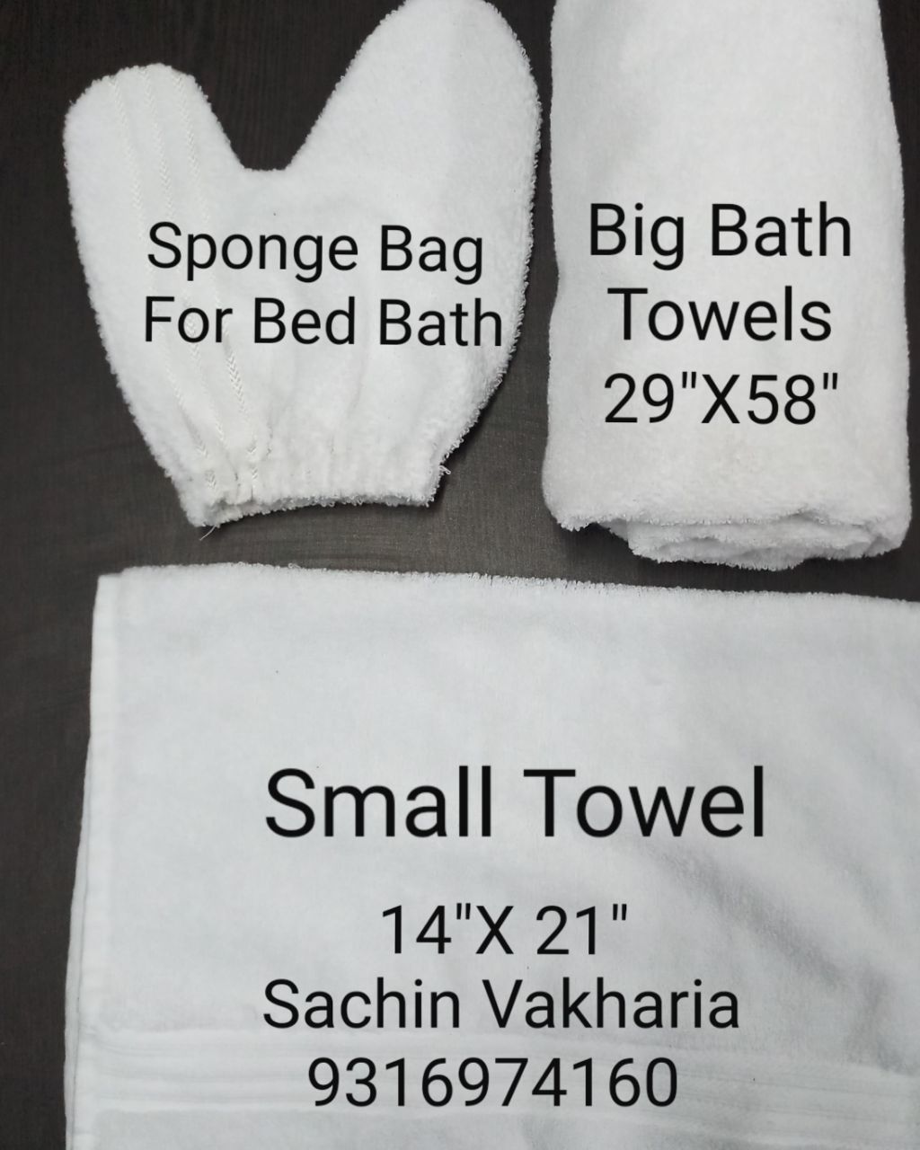 BATH TOWEL SMALL