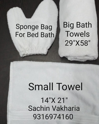 BATH TOWEL SMALL